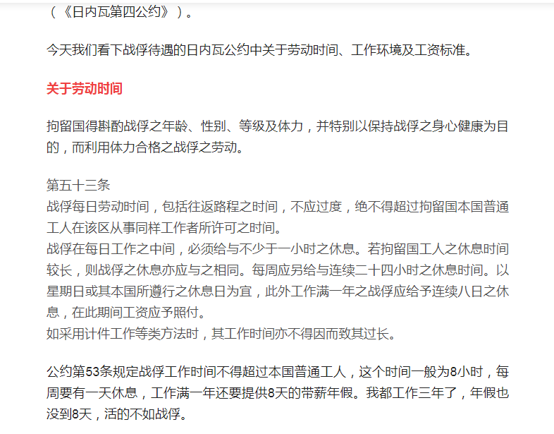 微信图片_20230526162107.png