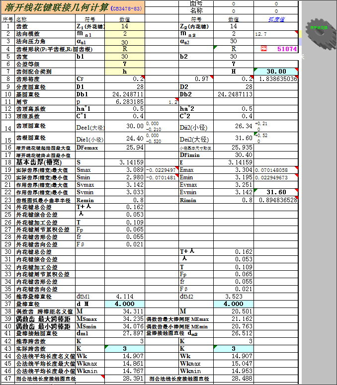 无标题2.png