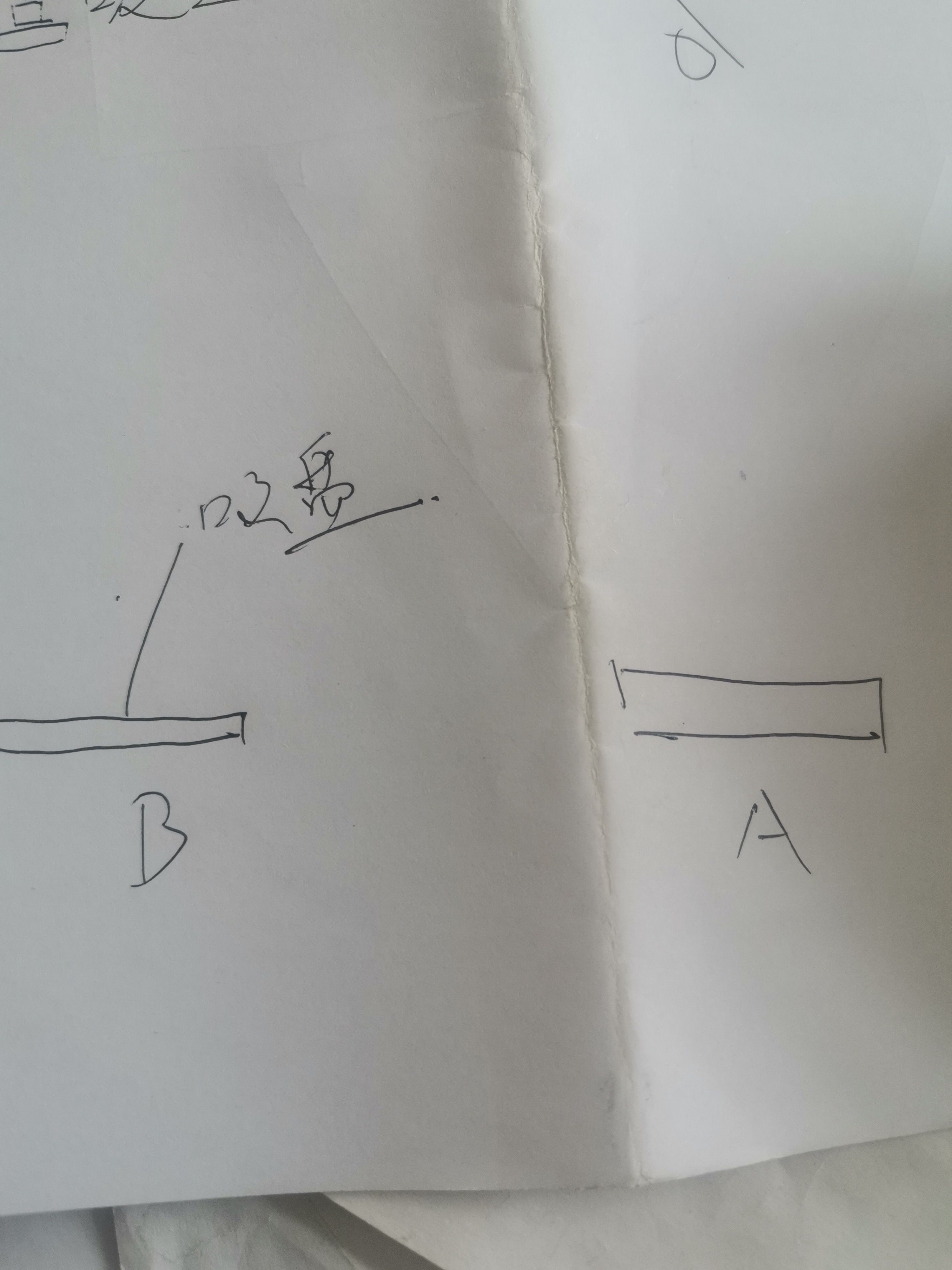1685337019059.jpg