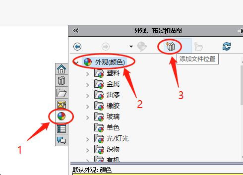 微信图片_20230531105519.png