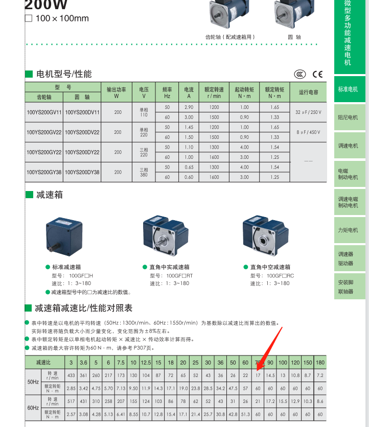 微信图片_20230601093309.png
