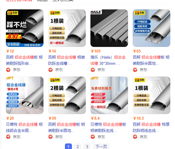 微信图片_20230609113642.png