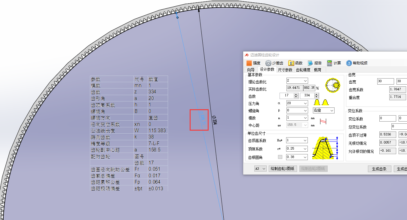 下载.png