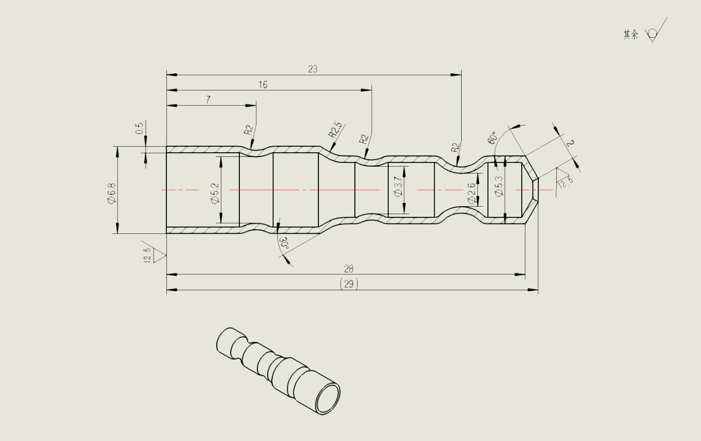 Snipaste_2023-06-10_09-40-33.png