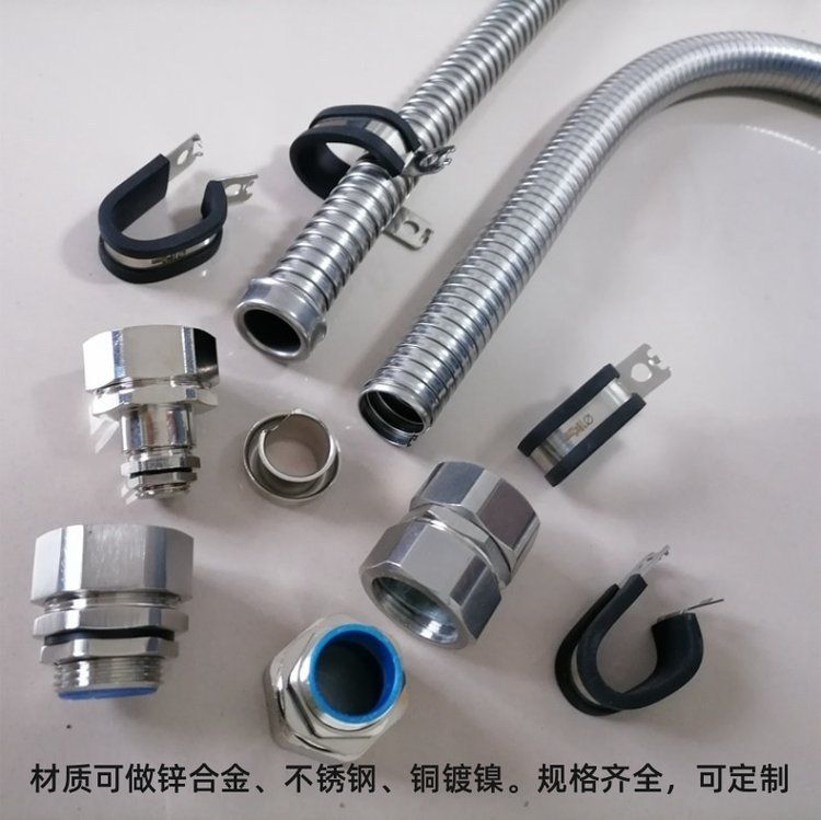 金属包塑螺纹管接头件=JPEG.jpeg