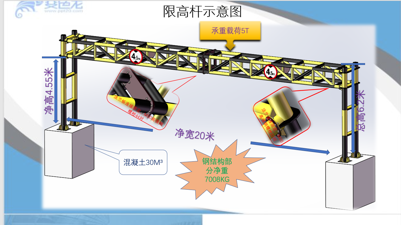 微信图片_20230619151603.png