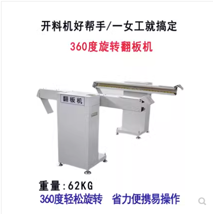 微信截图_20230619154608.png