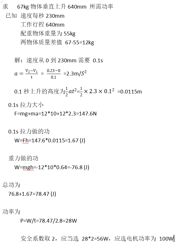 无标题.png