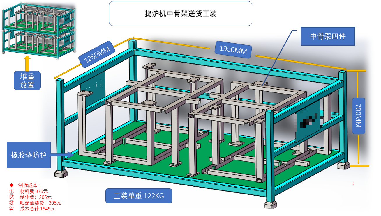微信图片_20230620110027.png