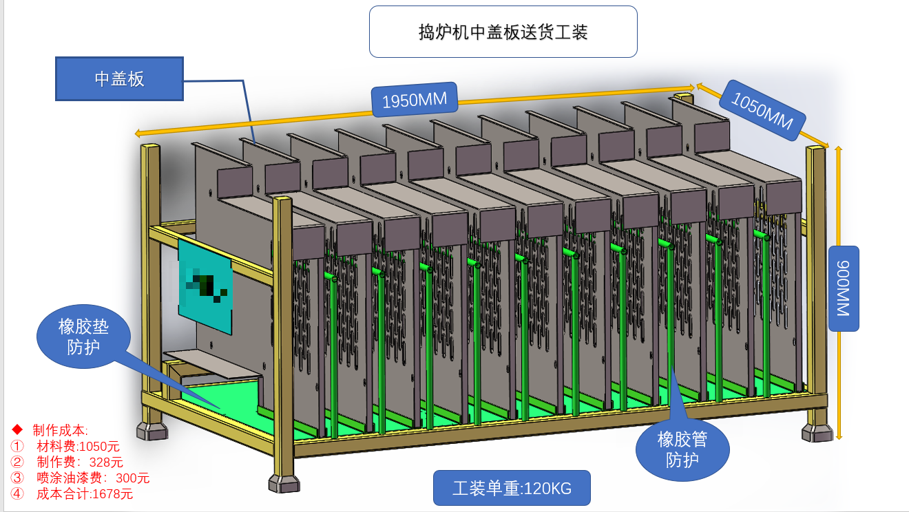 微信图片_20230620110045.png
