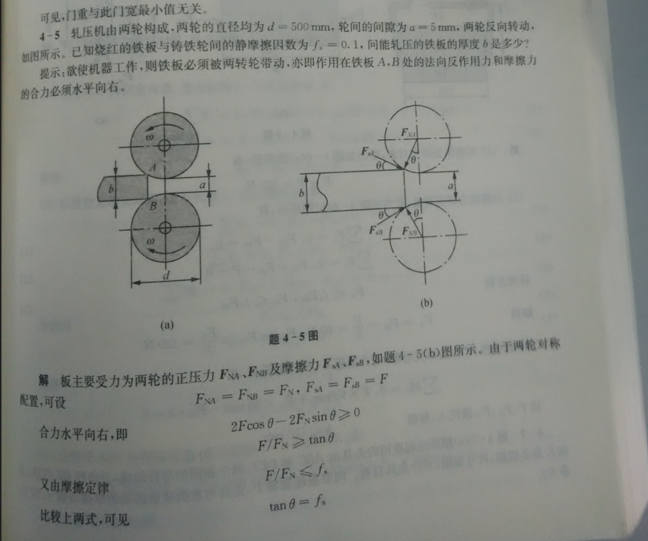 计算-1.png