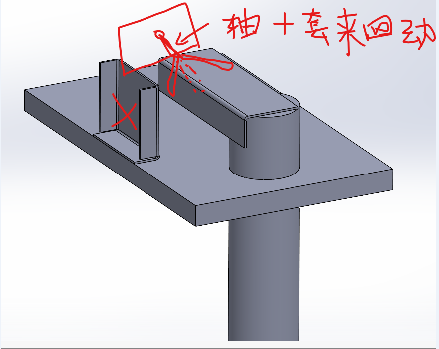 屏幕截图 2023-06-30 170442.png