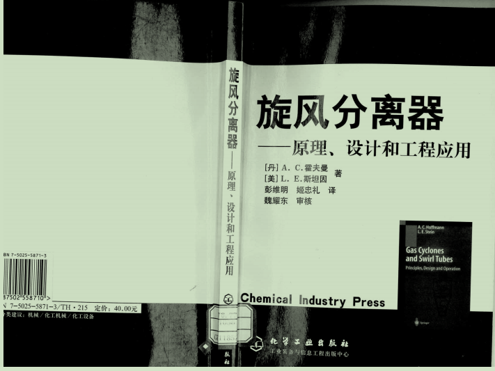 屏幕截图 2023-07-05 144845.png