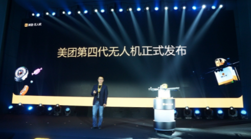 QQ浏览器截图20230707094239.png
