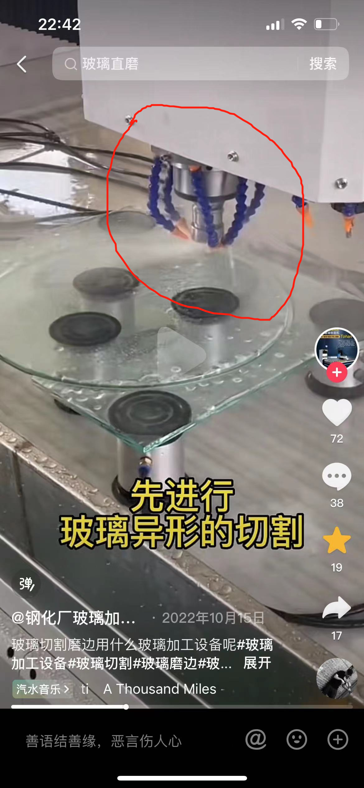 微信图片_20230714225037.png