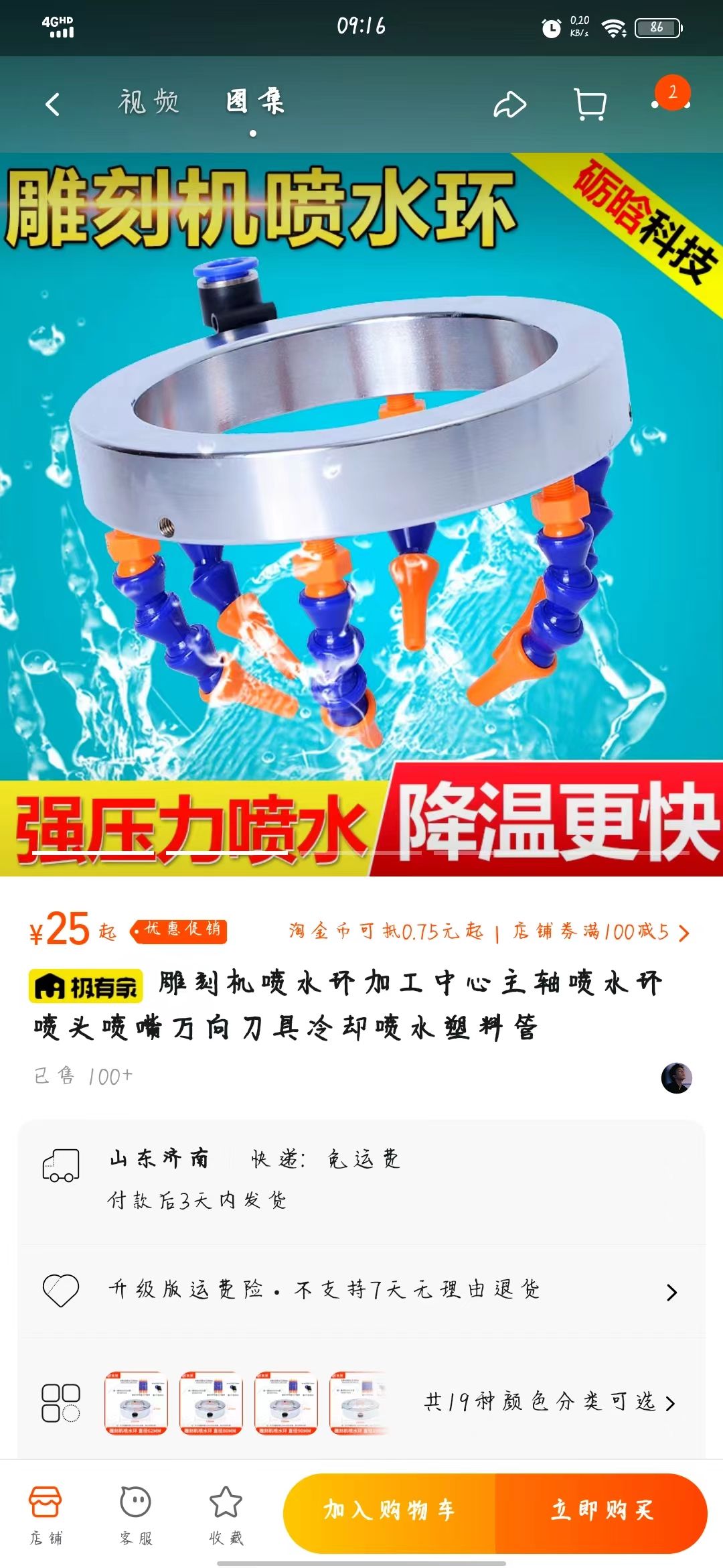 微信图片_20230715091747.jpg