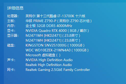 C%%9PF]X{SDSC((C~PF12_W.png