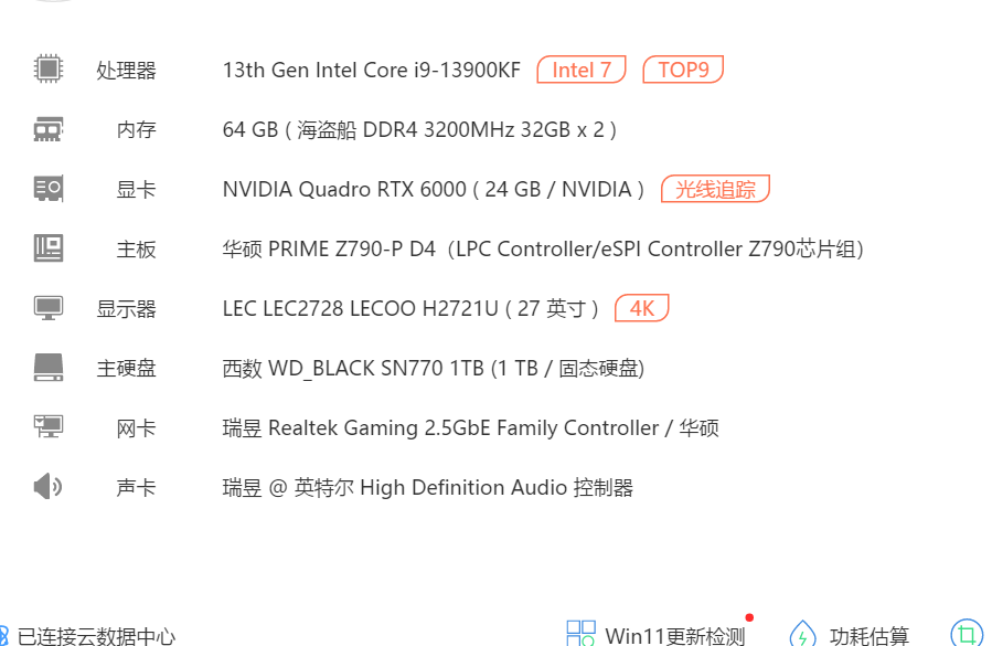 a8c6df2dadcee00ece1b1efc4fabac0.png