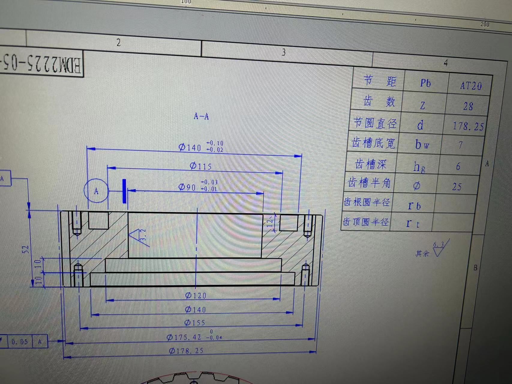 微信图片_20230723232309.jpg
