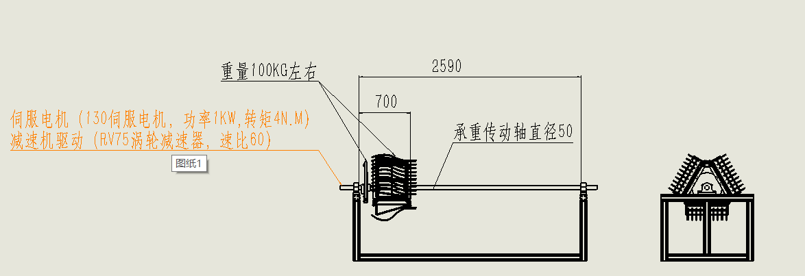 QQ截图20230726135454.png