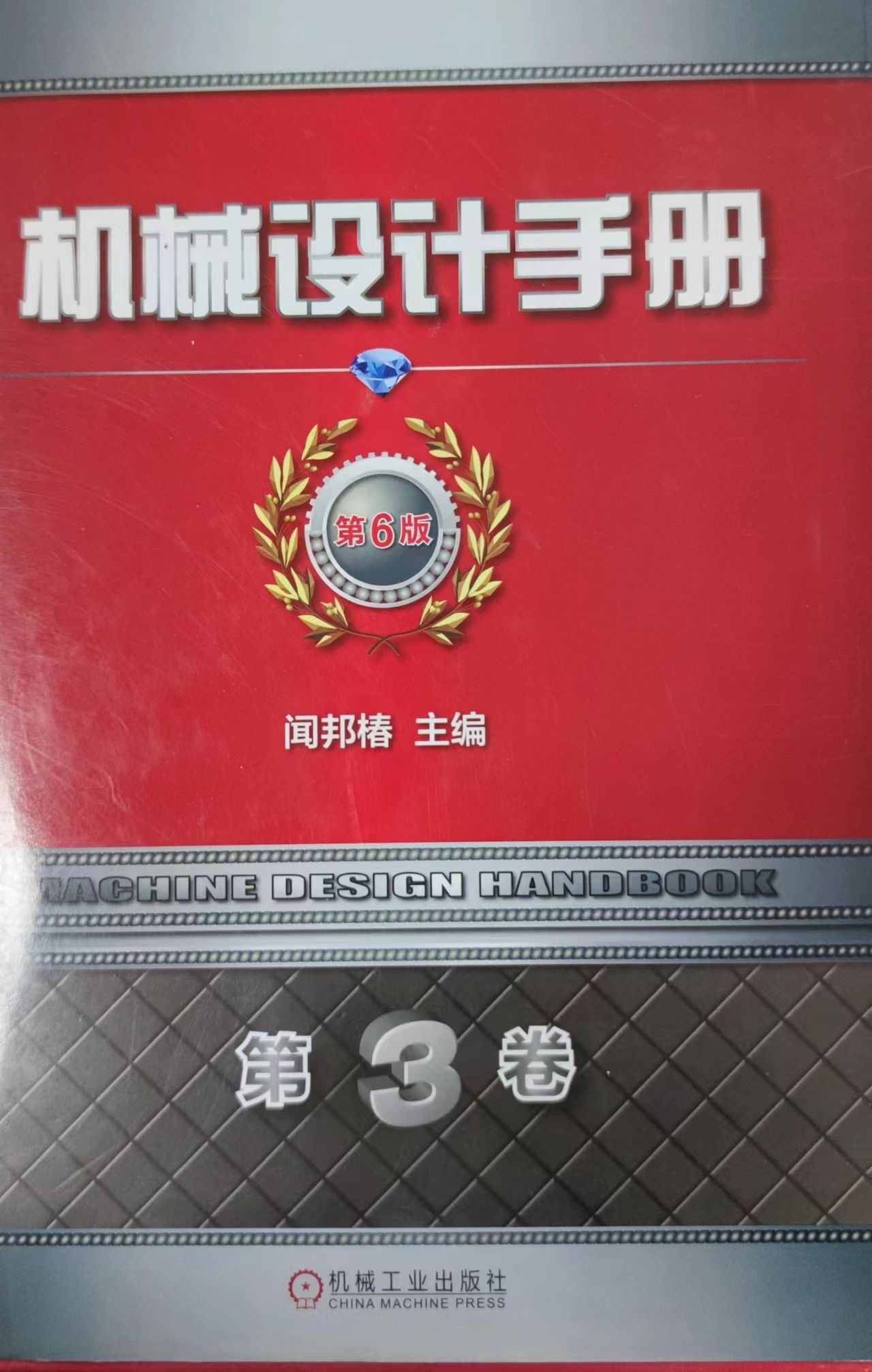 微信图片_20230728194901.jpg