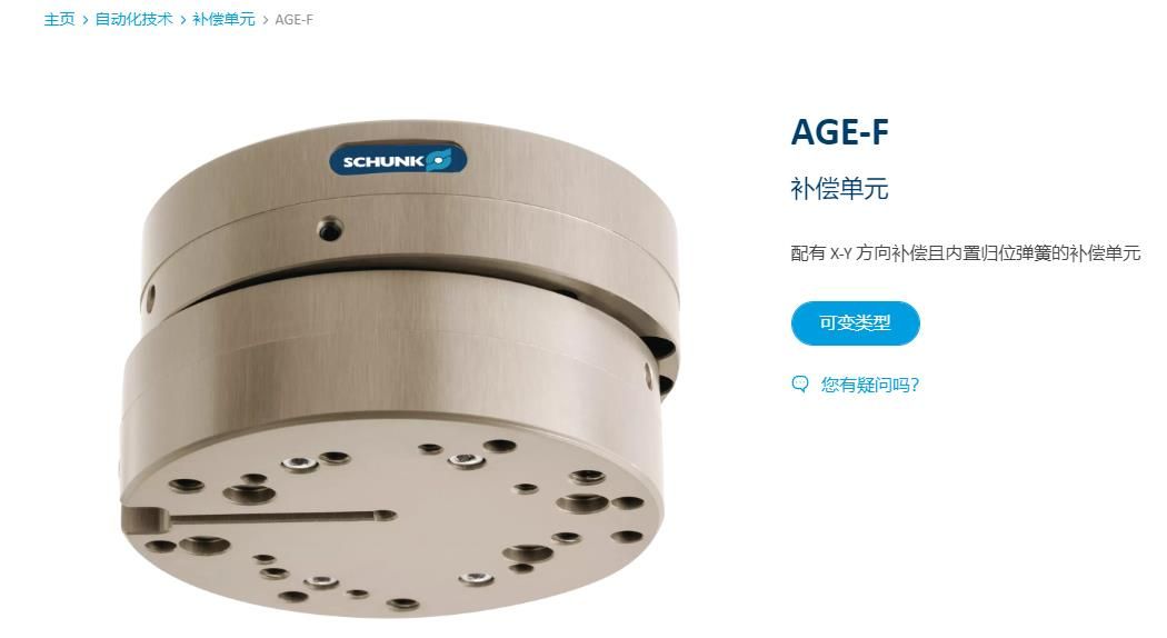 360截图1848110894115147.jpg