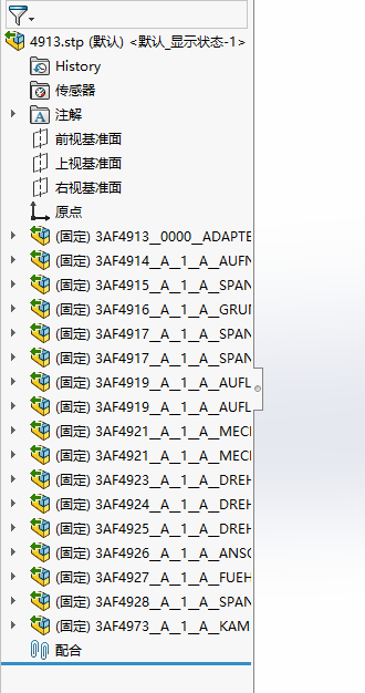 Snipaste_2023-08-02_08-55-47.png