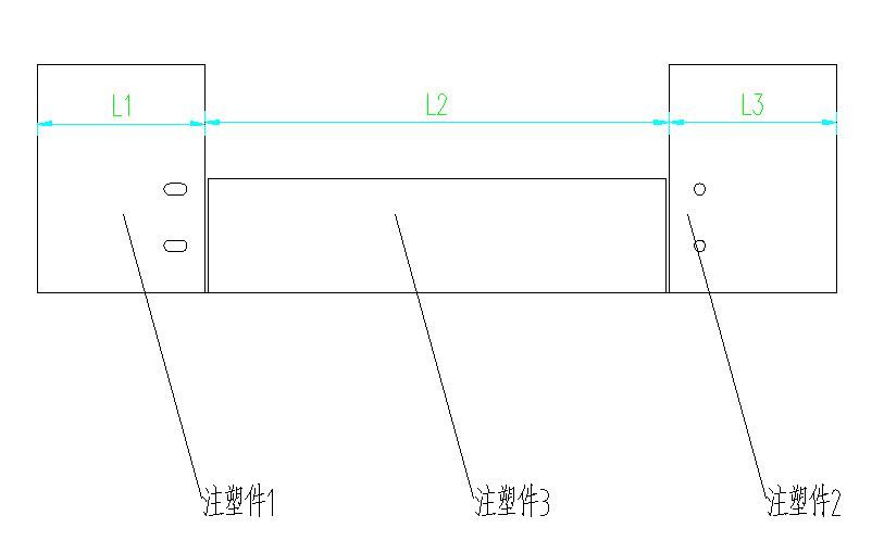 注塑件拼装示意图.JPG