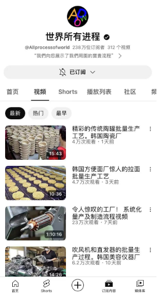 微信截图_20230805225500.png