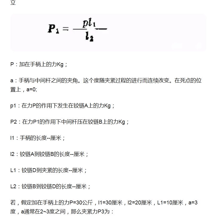 9d1bb4d209dd8527a9ae5a7df586830.png