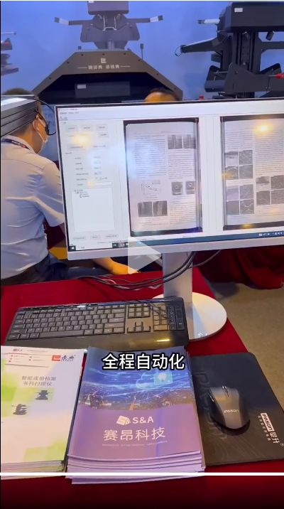 微信截图_20230812143805.png