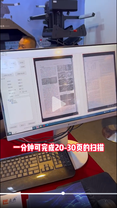 微信截图_20230812143704.png