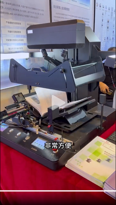 微信截图_20230812143828.png