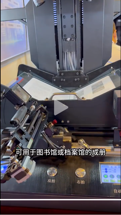 微信截图_20230812143738.png