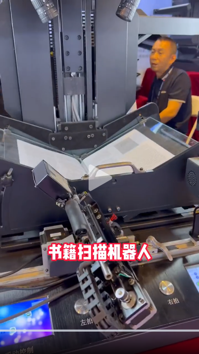 微信截图_20230812143538.png