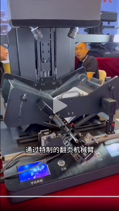 微信截图_20230812143615.png