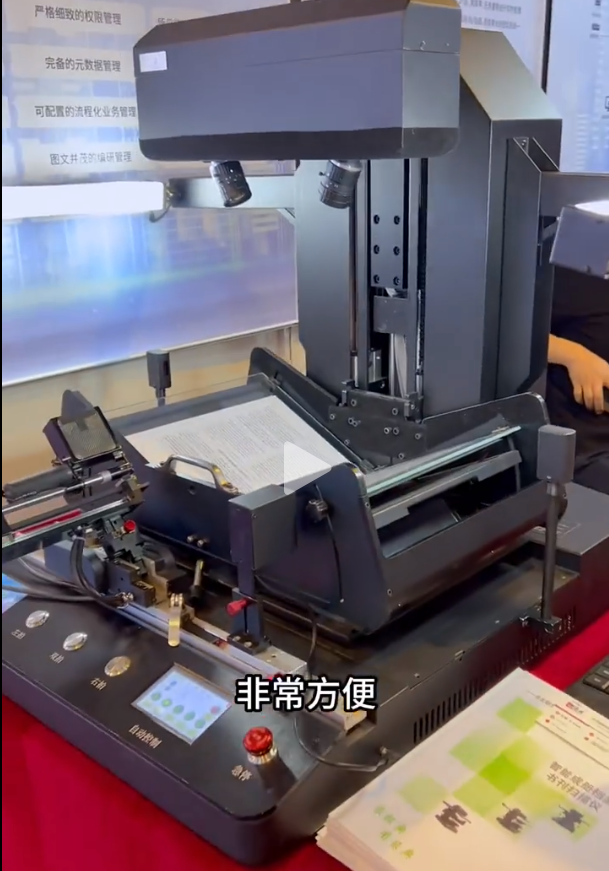 微信截图_20230812144809.png