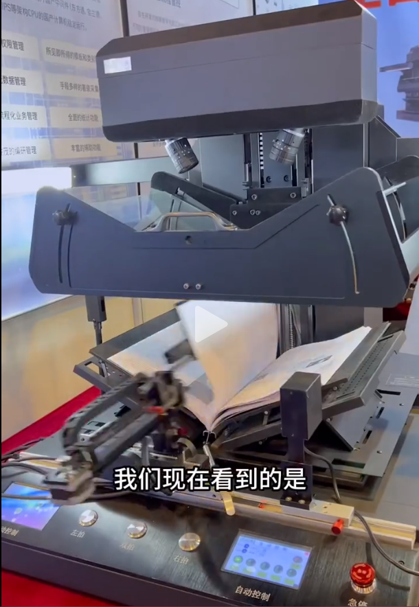 微信截图_20230812145004.png