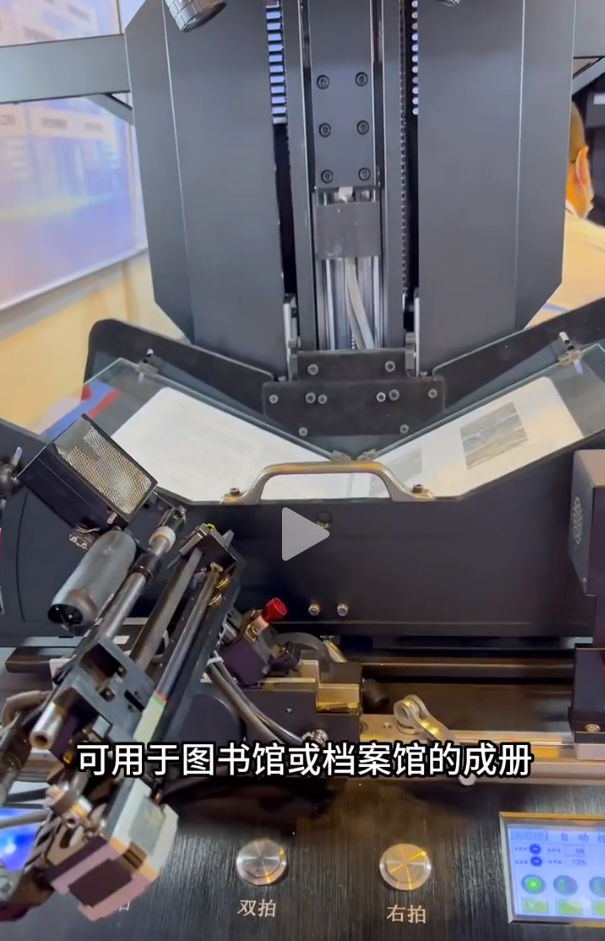 微信截图_20230812144907.png