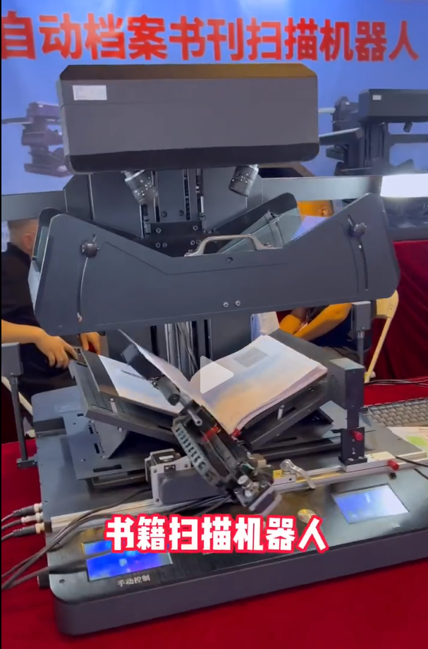 微信截图_20230812144649.png