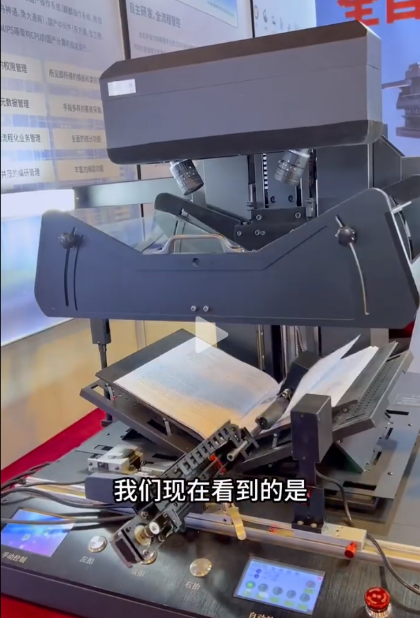 微信截图_20230812144633.png