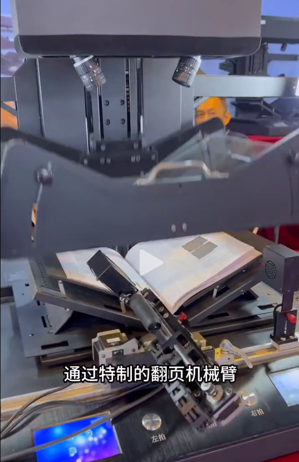 微信截图_20230812144528.png