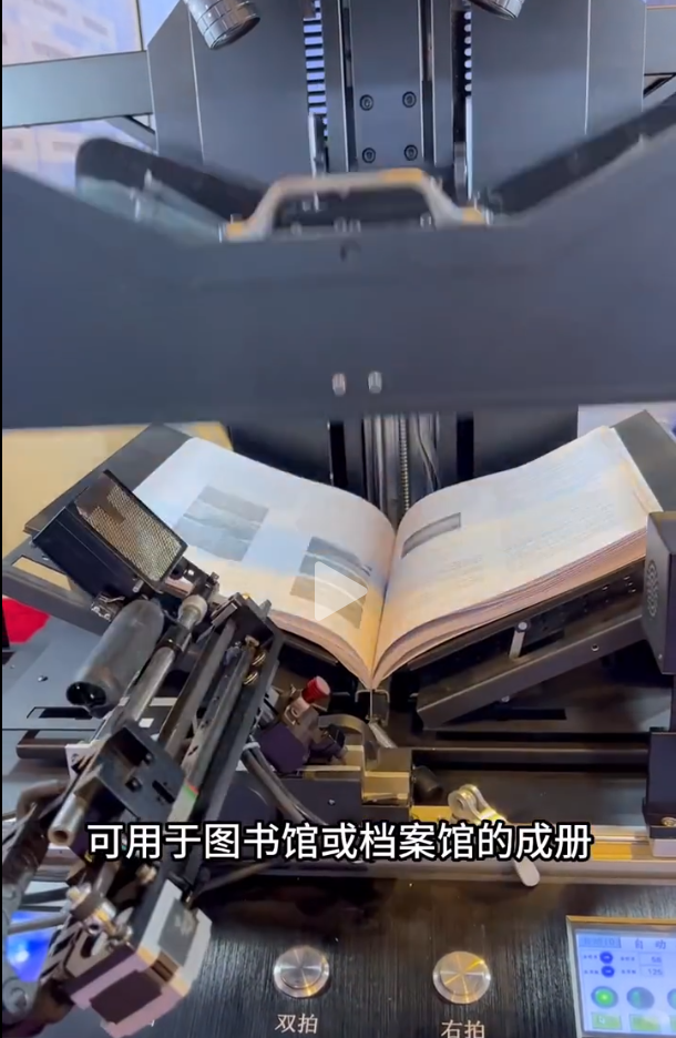 微信截图_20230812144558.png