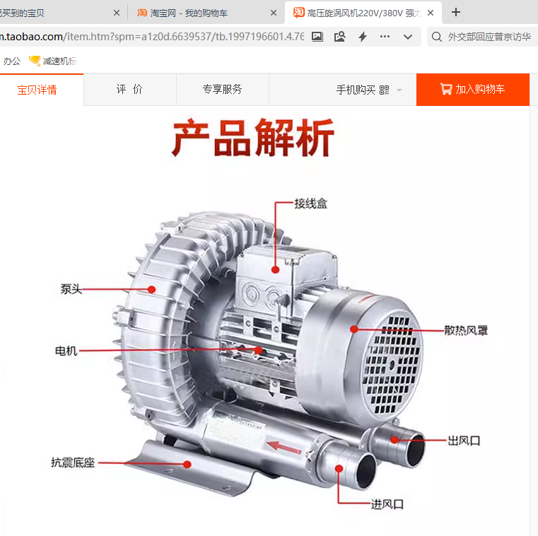 微信图片_20230814213802.png