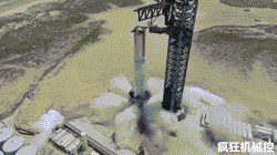 成功又不成功的静态点火.gif