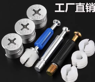 微信截图_20230821172557.png