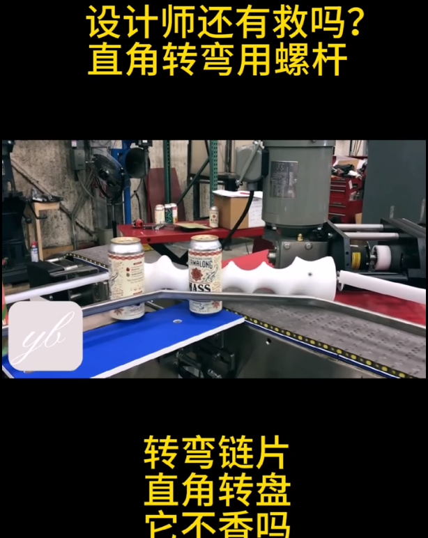 微信截图_20230824090100.png