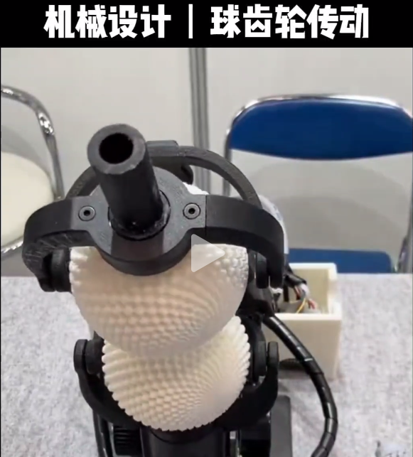 微信截图_20230826105621.png