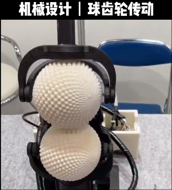 微信截图_20230826105522.png