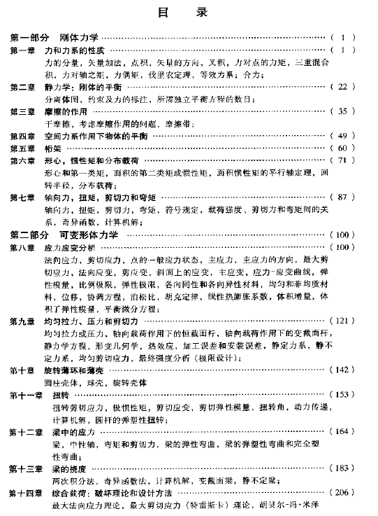 微信截图_20230830104559.png
